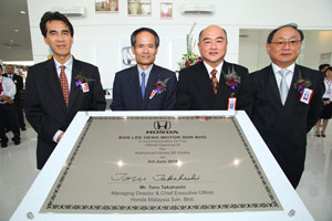 En. Rohime Shafie President and COO of Honda Malaysia Sdn Bhd, Toru Takahashi, Managing Director and CEO of Honda Malaysia Sdn Bhd,  Johnnie Wong, Managing Director of Ban Lee Heng Motor Sdn Bhd, and Edward Wong, Director of Ban Lee Heng Motor Sdn Bhd.