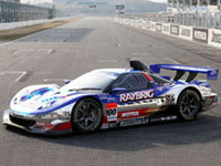 Super GT International Series