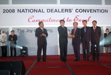 2008 National Dealers Convention