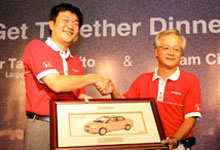 Honda City Fans Meet 